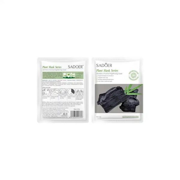 SADOER Fabric face mask cleansing with bamboo charcoal Bamboo Charcoal